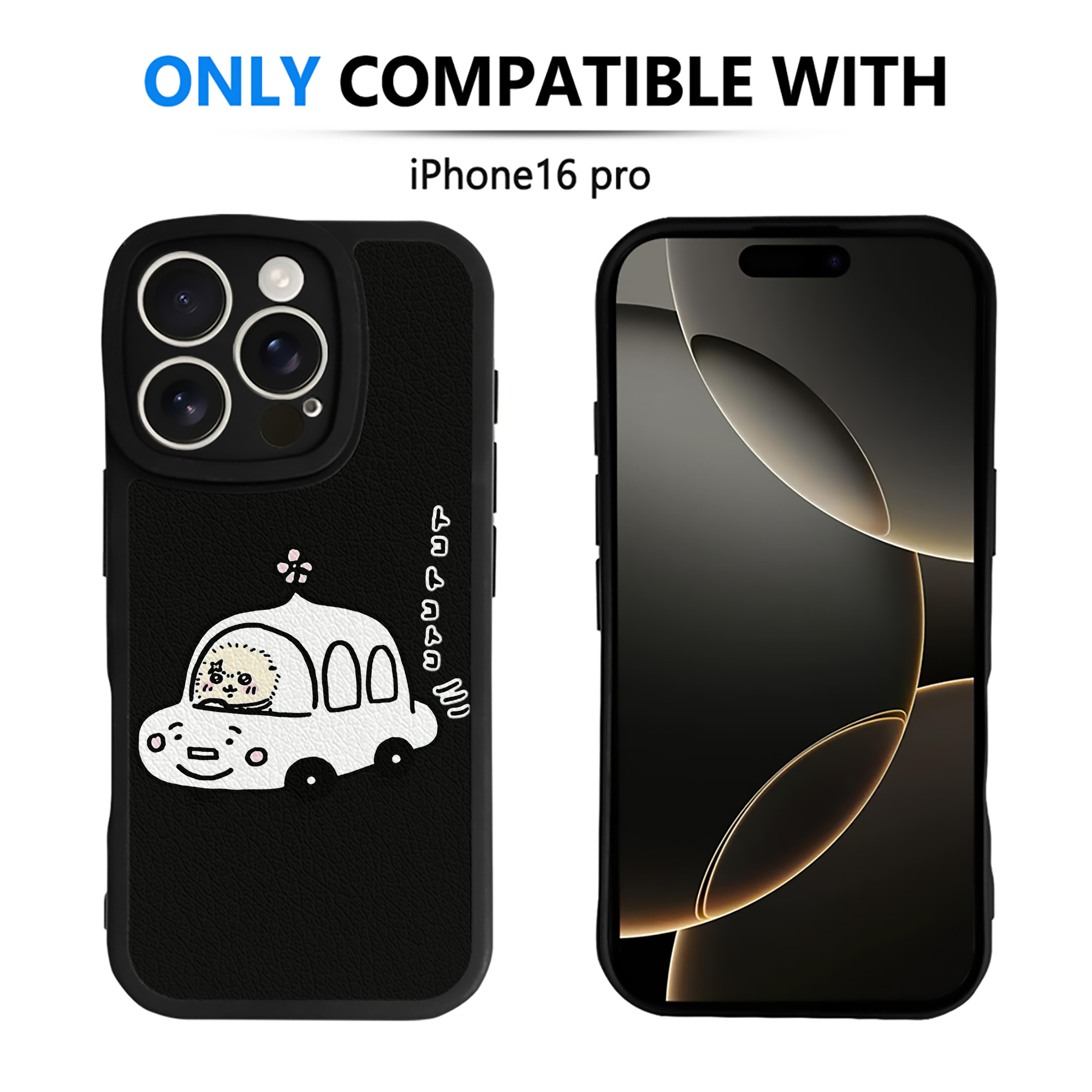 （画像用） ちいかわ ラッコ Chii-kawa Sea otter 【iPhone 16シリーズ対応】シリコンスマホケース（レザー調） 材質：シリコン